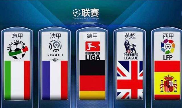 放于国家舞